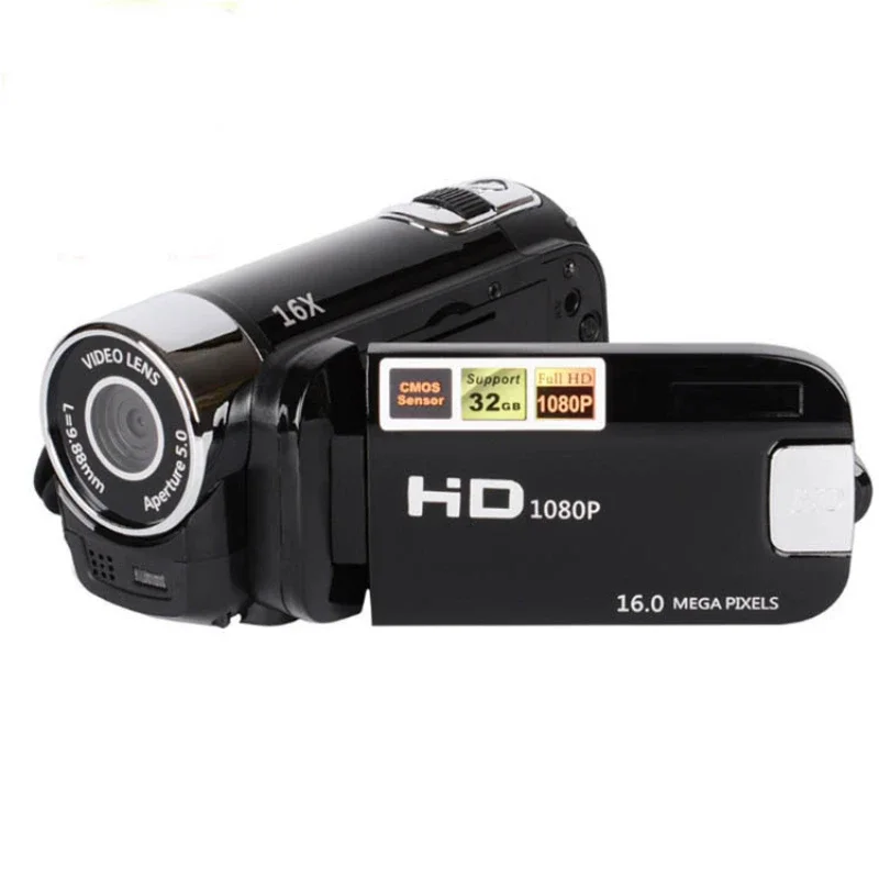 Retro Video Camcorder